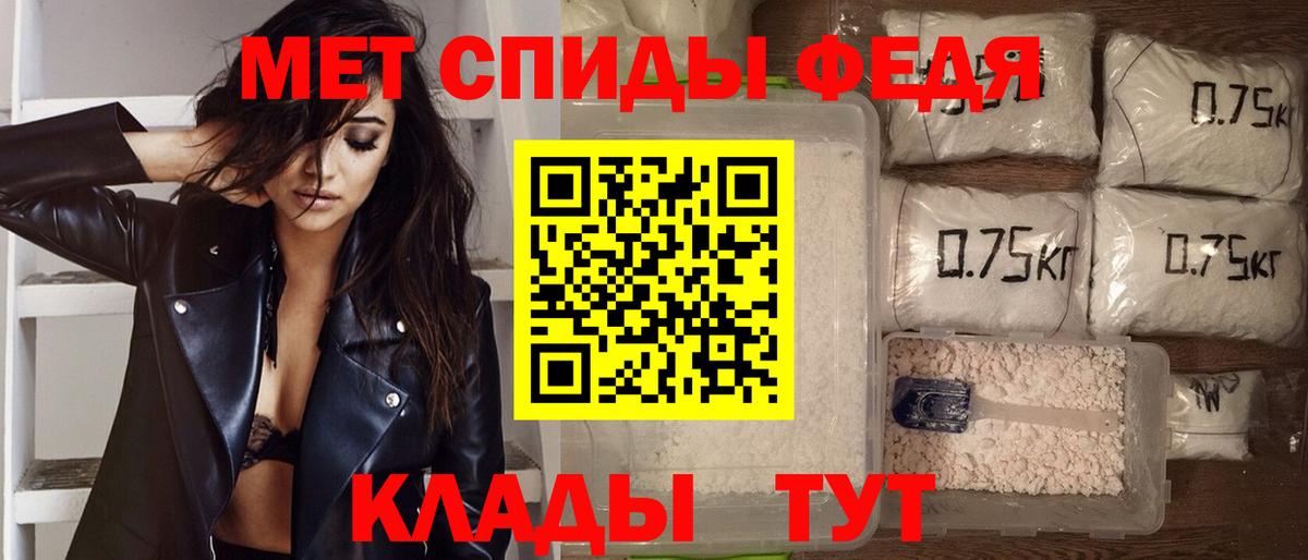 АМФ VHQ  АМФ  Алексеевка  Вход с VPN 