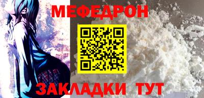 экстази Азнакаево