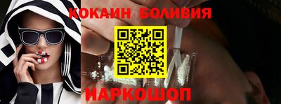 экстази Азнакаево
