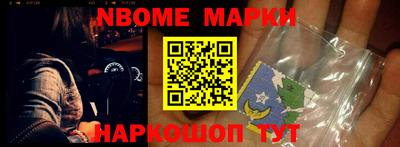 экстази Азнакаево