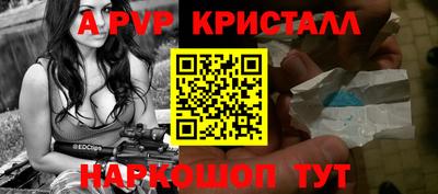 экстази Азнакаево