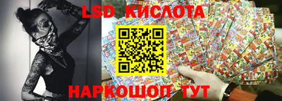 ешки Абинск