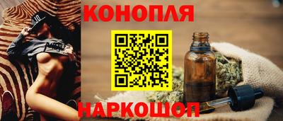 экстази Азнакаево