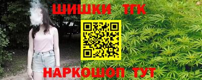 экстази Азнакаево