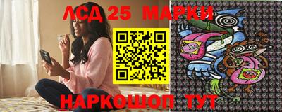 ешки Абинск