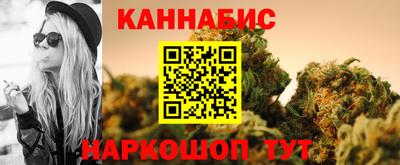 экстази Азнакаево