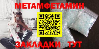 экстази Азнакаево