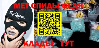 экстази Азнакаево