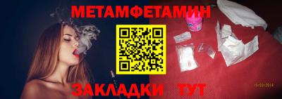 ГАЛЛЮЦИНОГЕННЫЕ ГРИБЫ Ачхой-Мартан