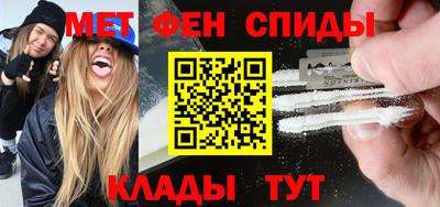экстази Азнакаево