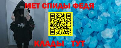 экстази Азнакаево