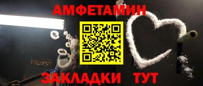 экстази Азнакаево