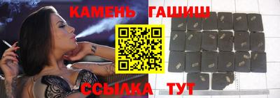 экстази Азнакаево