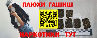 экстази Азнакаево