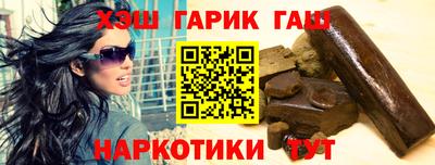 экстази Азнакаево