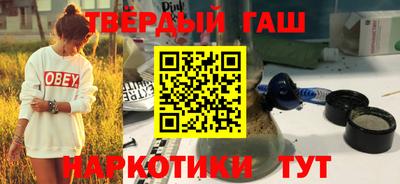 ешки Абинск