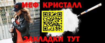 экстази Азнакаево